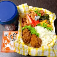 今日のお弁当❣️| mayamaya.mariya0724さん