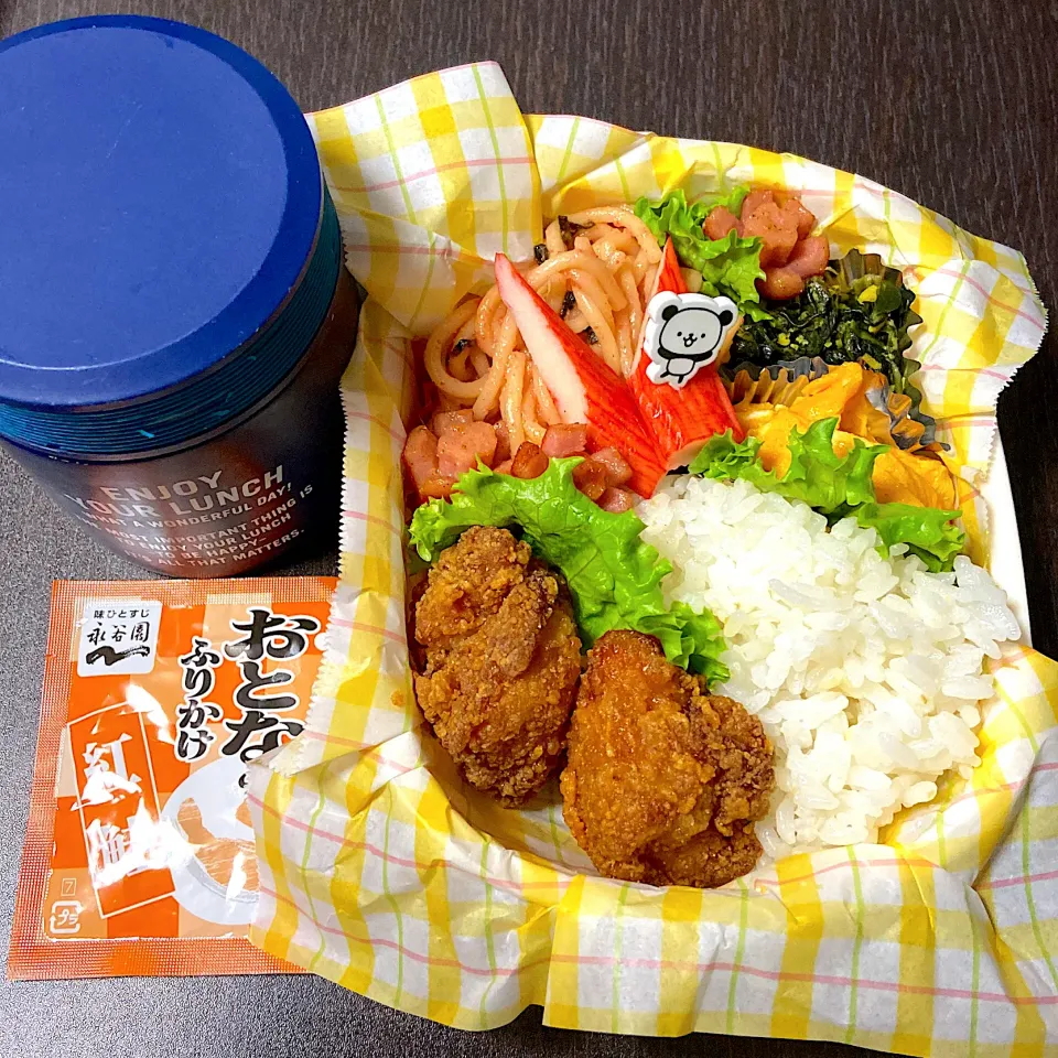 今日のお弁当❣️|mayamaya.mariya0724さん