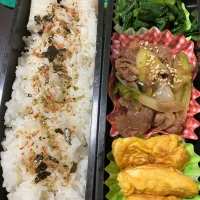 今日のお弁当　12/27| まりちゅんさん