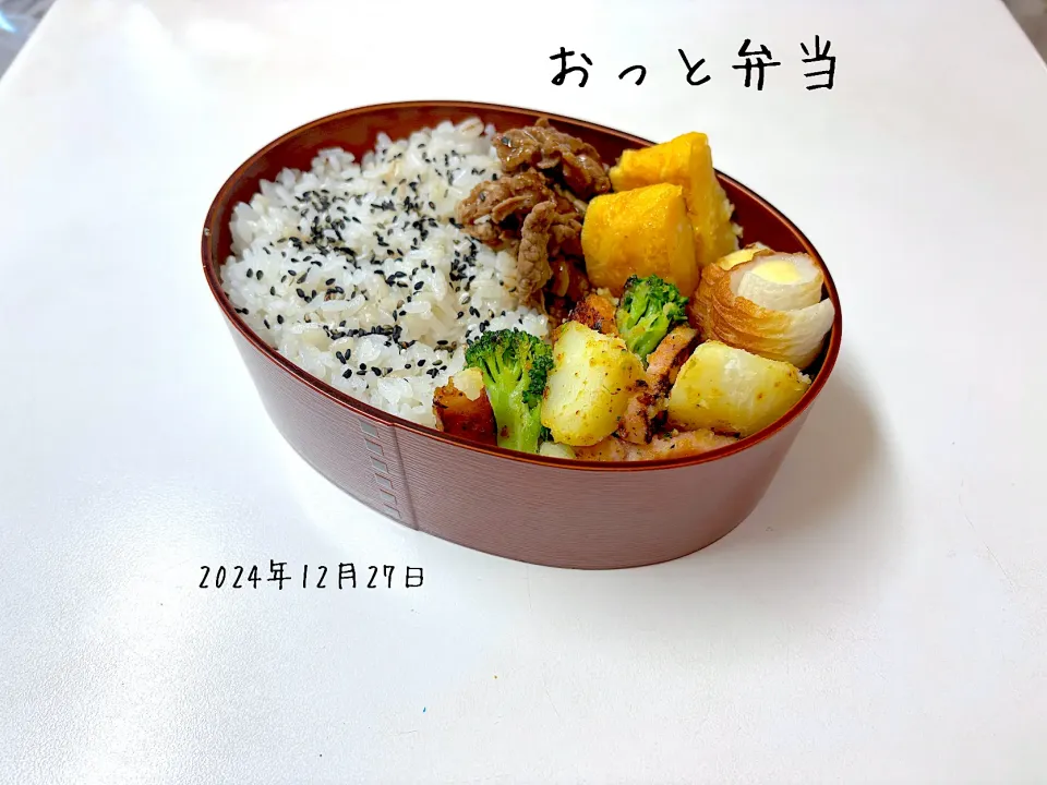 夫弁当|miyuuuさん