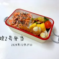 娘2号弁当|miyuuuさん