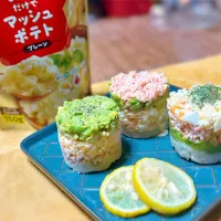 型に詰めて重ねただけレイヤードポテサラ🥗|きいろさん