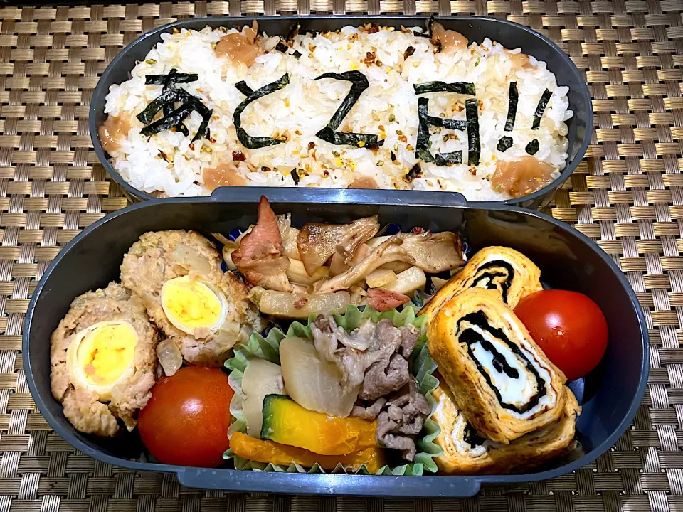 息子弁当　冬期講習　6日目|れいちんさん