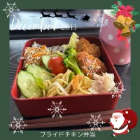 フライドチキン弁当|いのっちさん