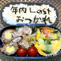 息子弁当　冬期講習　7日目| れいちんさん