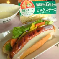 とろとろチーズのスペシャルホットドッグ🌭😋|みぽりん♪さん