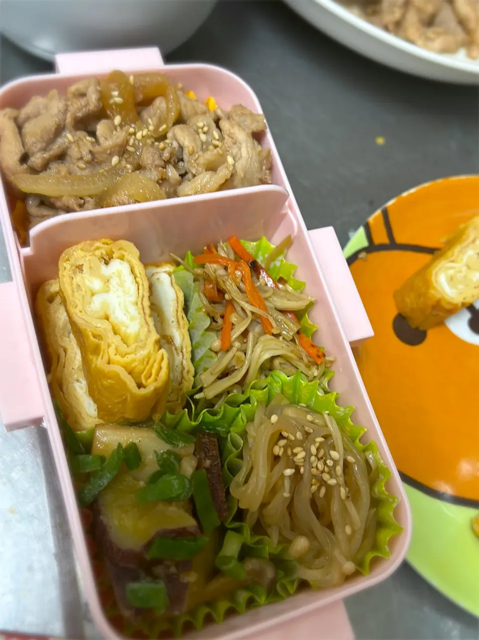 旦那の弁当|ゆずくみさん