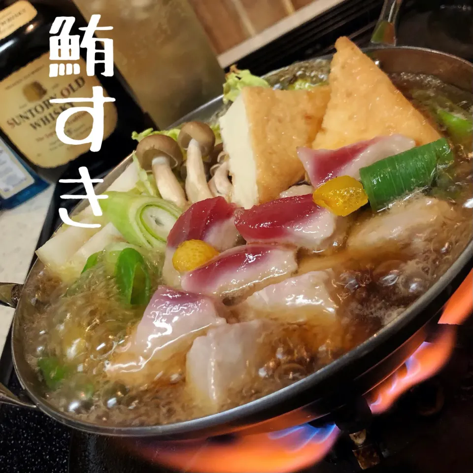 🐟🍲|アズフラさん