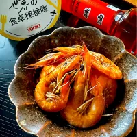 🦐海老の紹興酒煮🦐