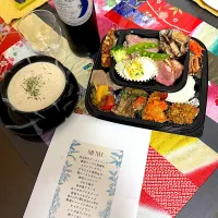 京都のエヴァンタイユさんのオードブルで晩御飯|プクママさん