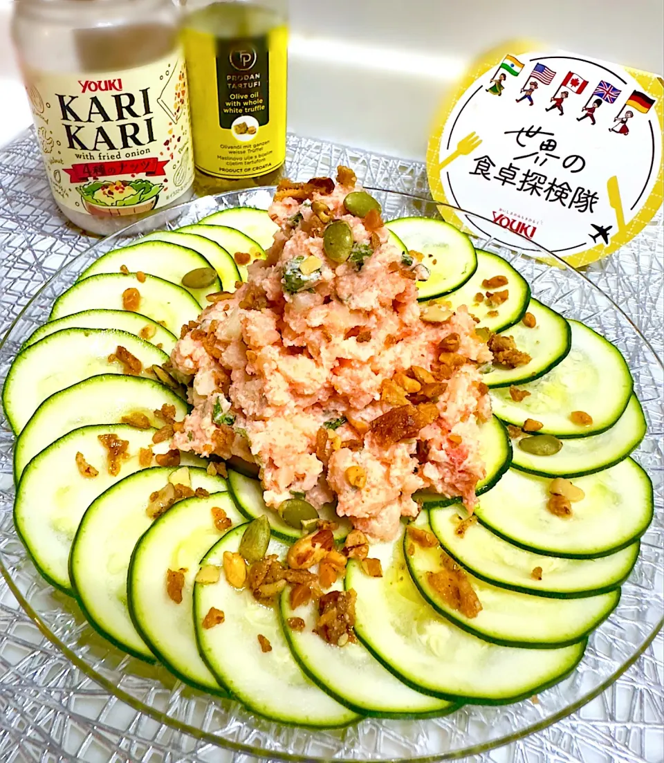 KARIKARIたっぷりズッキーニのタラモサラダ🥗|ひろりんさん