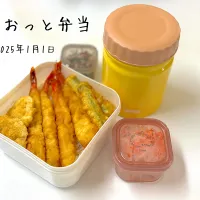 夫弁当|miyuuuさん