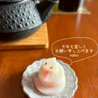 naho_nonaさんの料理 🎍2025年干支のお雑煮「巳年」🎍|naho_nonaさん