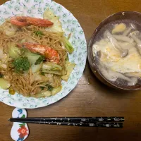 昼食|ATさん