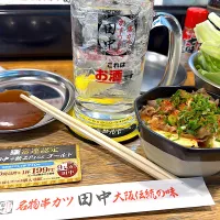 串カツ田中　飲み始め肉豆腐|あべたかひろさん