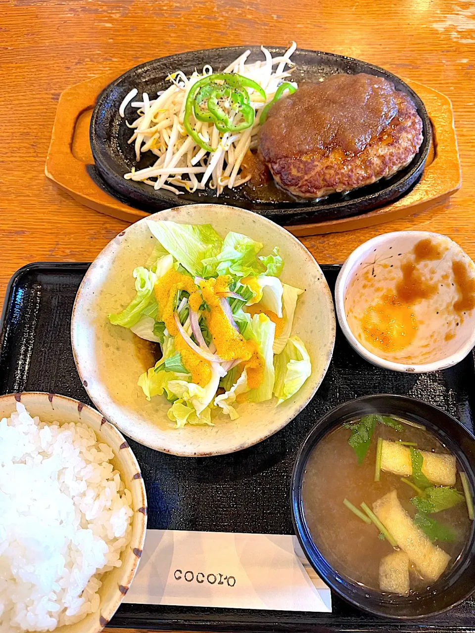 ハンバーグ定食|うさママさん