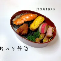 夫弁当|miyuuuさん