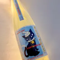 新酒/たかちよ NEW YEAR'S BOTTLE ねこにまつわる干支セトラ（にゃんで僕は干支になれなかったのか） 扁平精米 無ろ過生 720ml| 901さん