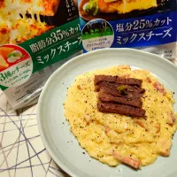 🥚🧀カルボナーラ風リゾット🥚🧀|しまりおさん