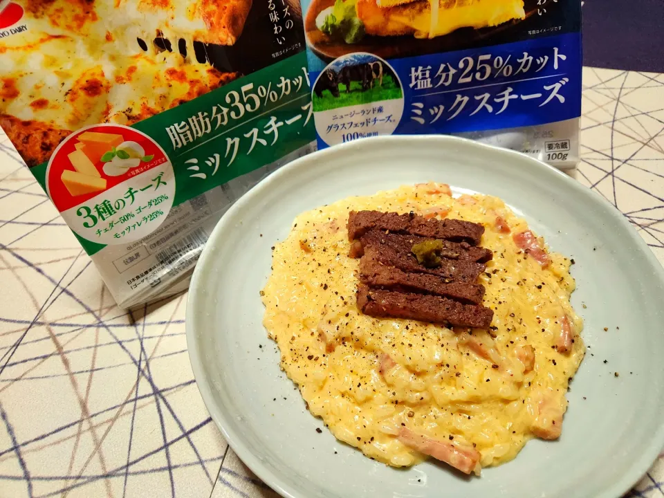 🥚🧀カルボナーラ風リゾット🥚🧀|しまりおさん