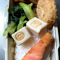 今日のお弁当^_^☆☆☆|ゆきっちさん