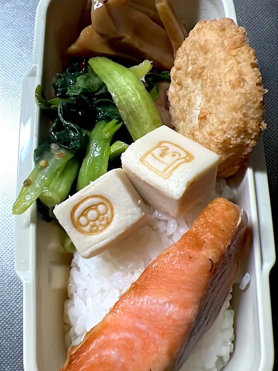 今日のお弁当^_^☆☆☆|ゆきっちさん