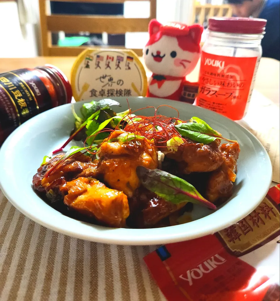 鶏チリ🐔息子が作ってくれました😃|ナオミさん