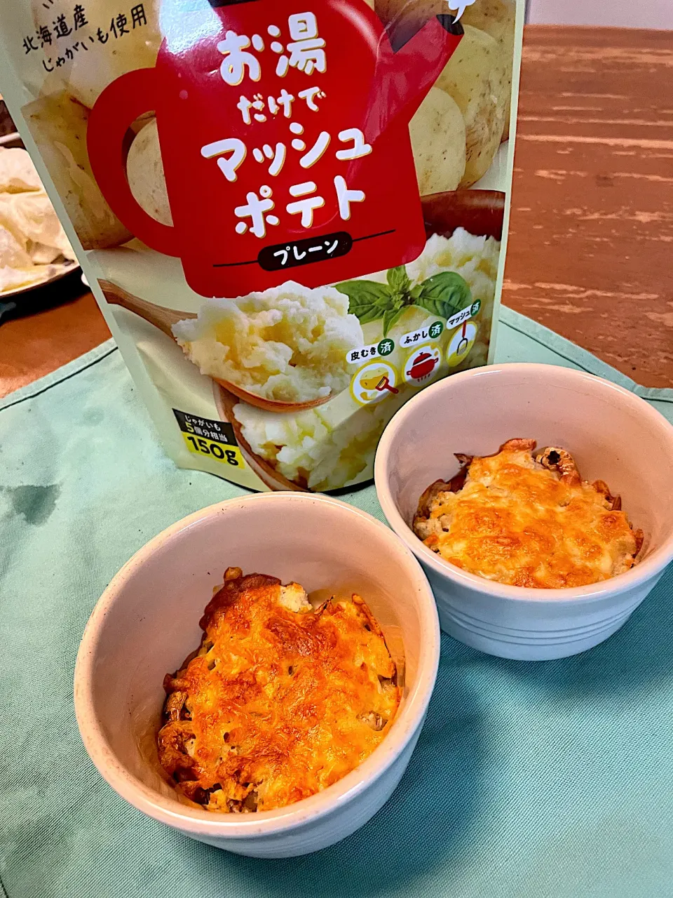 ポテトのチーズ焼き⭐︎お湯だけでマッシュポテト|パンプキンさん