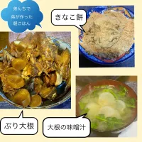 弟んちの朝ごはん|もえさん