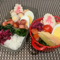 20250106🍱今日のお弁当🍱|akiyo22さん