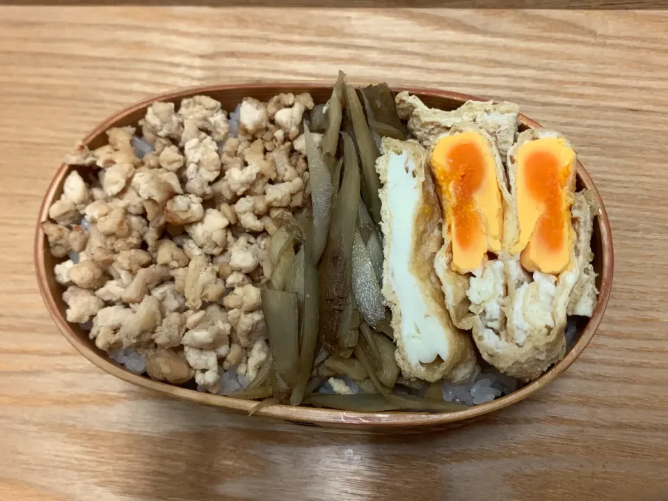 お弁当|みみりんさん