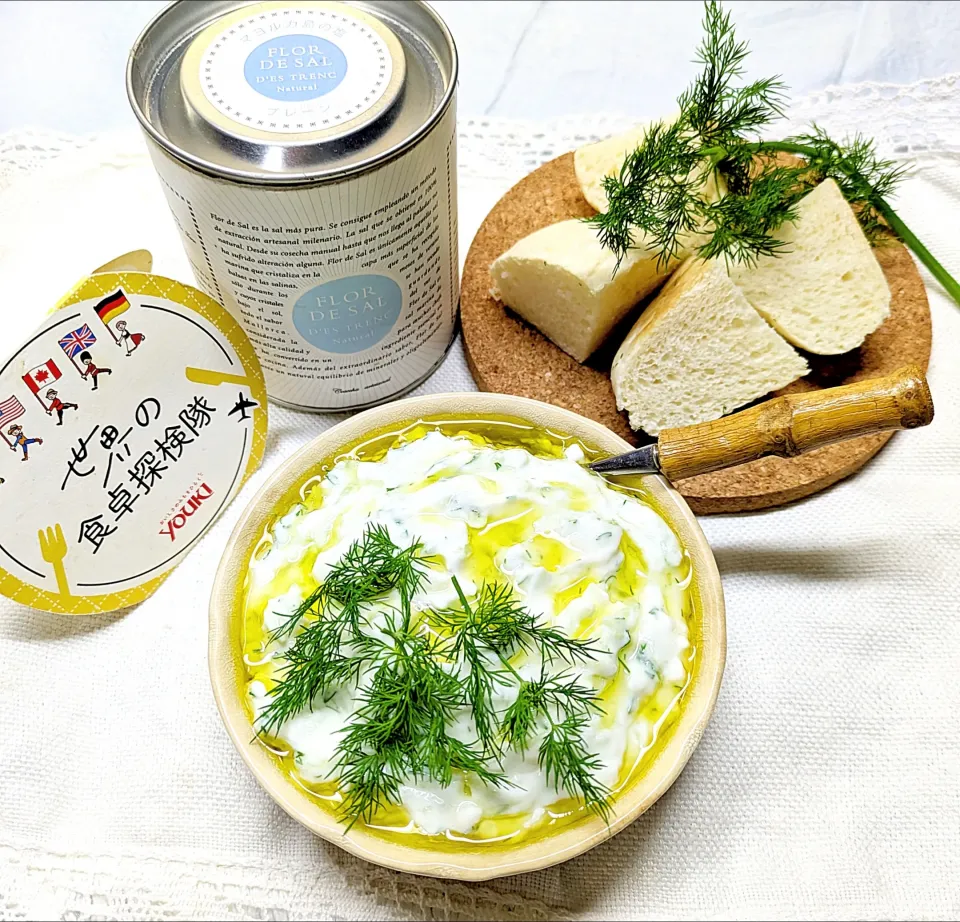 🌏『世界の食卓探検隊』🇬🇷ギリシャ料理【ザジキソース】|ayaさん