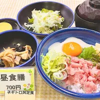 厚別区役所食堂日替わり定食①|nyama1さん