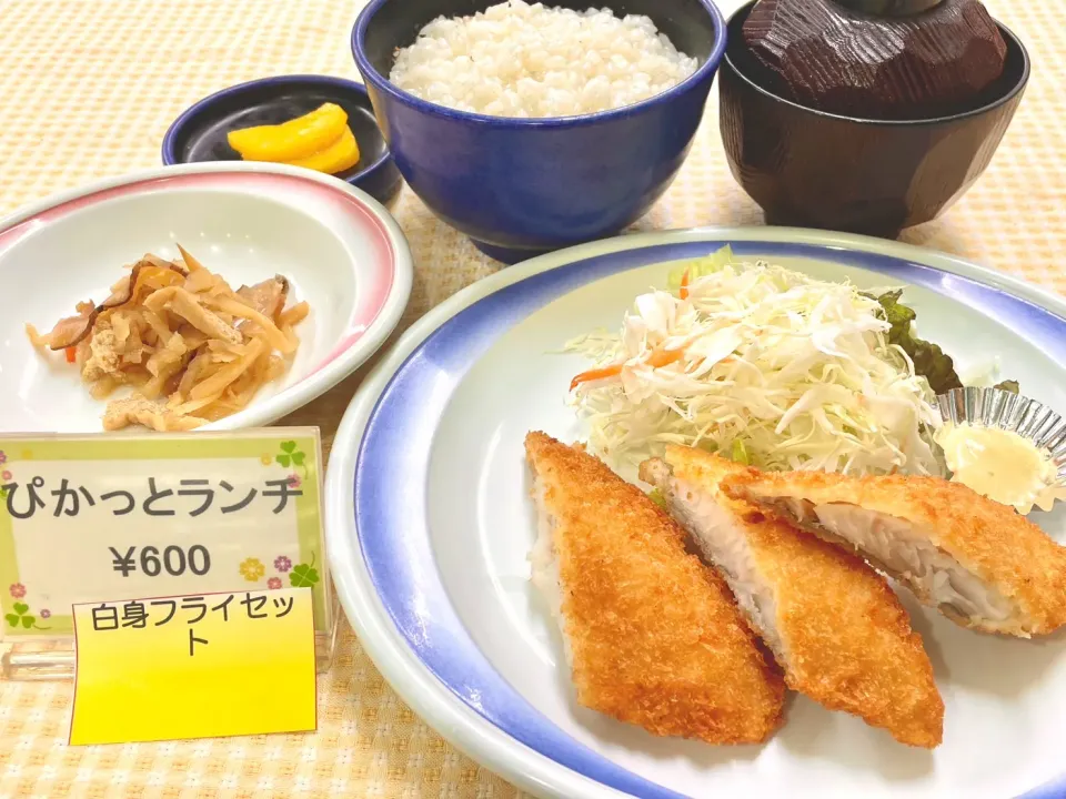 札幌市厚別区役所食堂日替わり定食②|nyama1さん