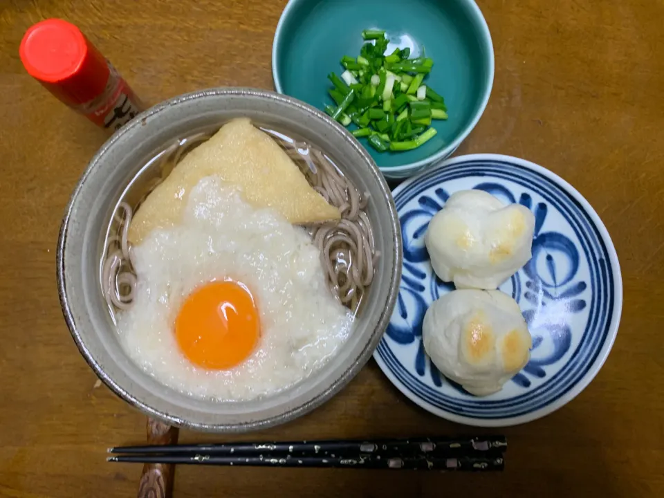 昼食|ATさん