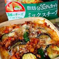 なすとミートソースのチーズ焼き|ななごさん