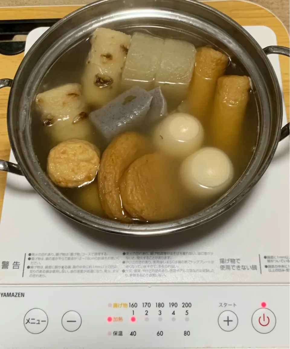 おでん🍢温めながらいただきます🥢|料理好きなじいさまさん