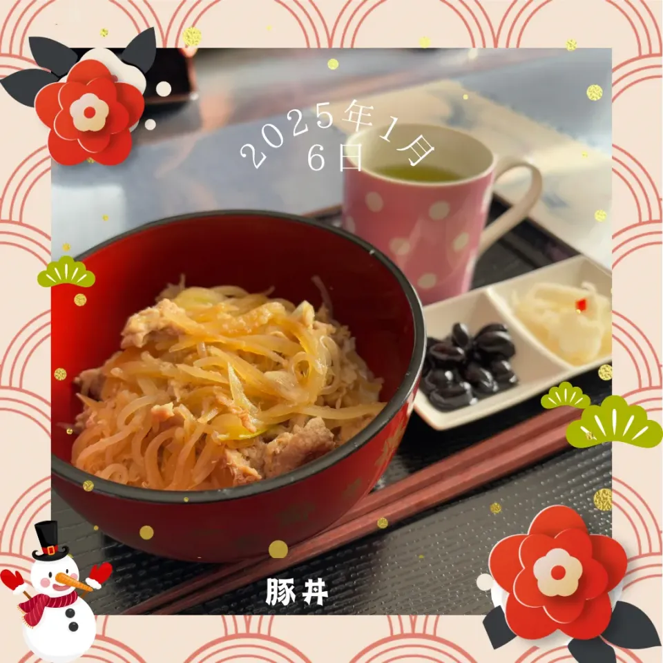 豚丼|いのっちさん