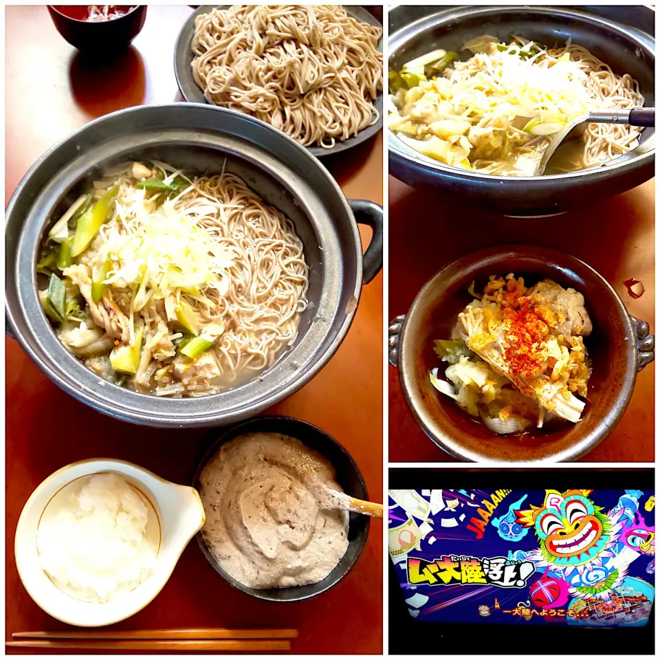 New Year's Eve Buckwheat Noodles🇯🇵年越しそば|🌈Ami🍻さん