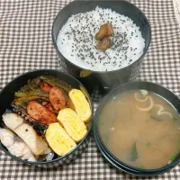 今日のお弁当 2025.1.7(Tue)|*seiko*さん