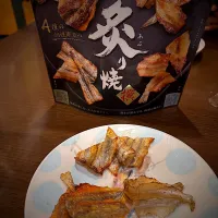 魚の炙り焼き　手軽にお魚を食べる鯵　鰯　鱵　鱚の四種|ch＊K*∀o(^^*)♪さん