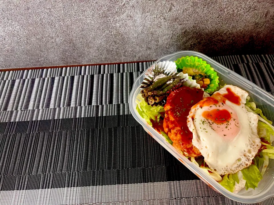 ロコモコ丼弁当🍱|sa-さん