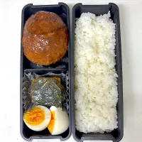 高3になった次男くんへ　ハンバーグ弁当|晴れ時々弁当さん