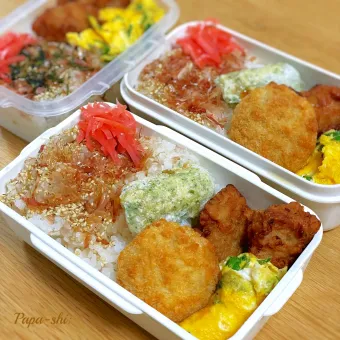 Snapdishの人気料理写真:弁当