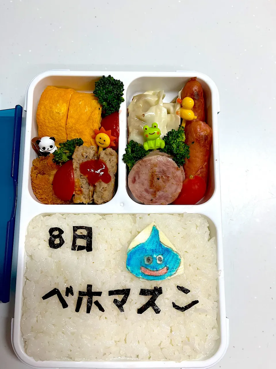 弁当|エリツィンさん