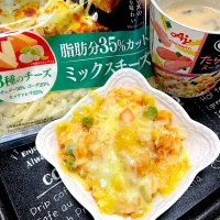 楽々ランチ⭐︎ミニドリアとスープパスタ|caoさん