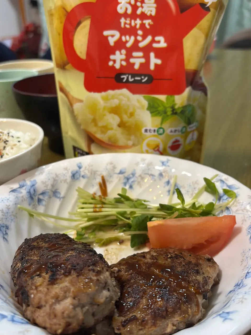 マッシュポテトでハンバーグ|ハンバーグうーたんさん