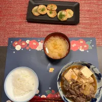 夕飯🎵肉豆腐|kiyominさん