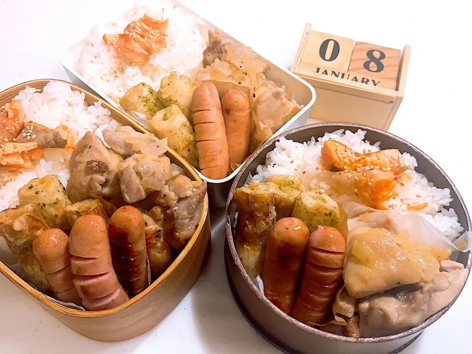 みんなのお弁当|naaaaaaa♡さん