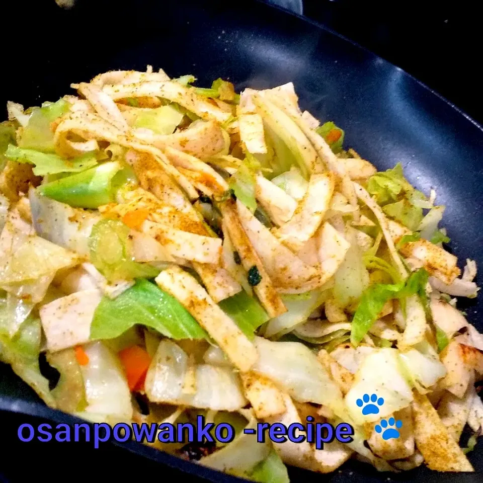 トルティーヤと野菜の炒め物|osanpowankoさん